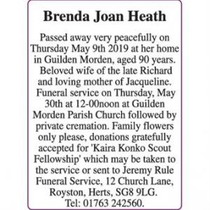 Brenda Joan Heath